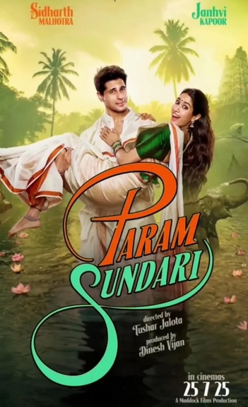 Param va Sundari hind kino (uzbek tilida)