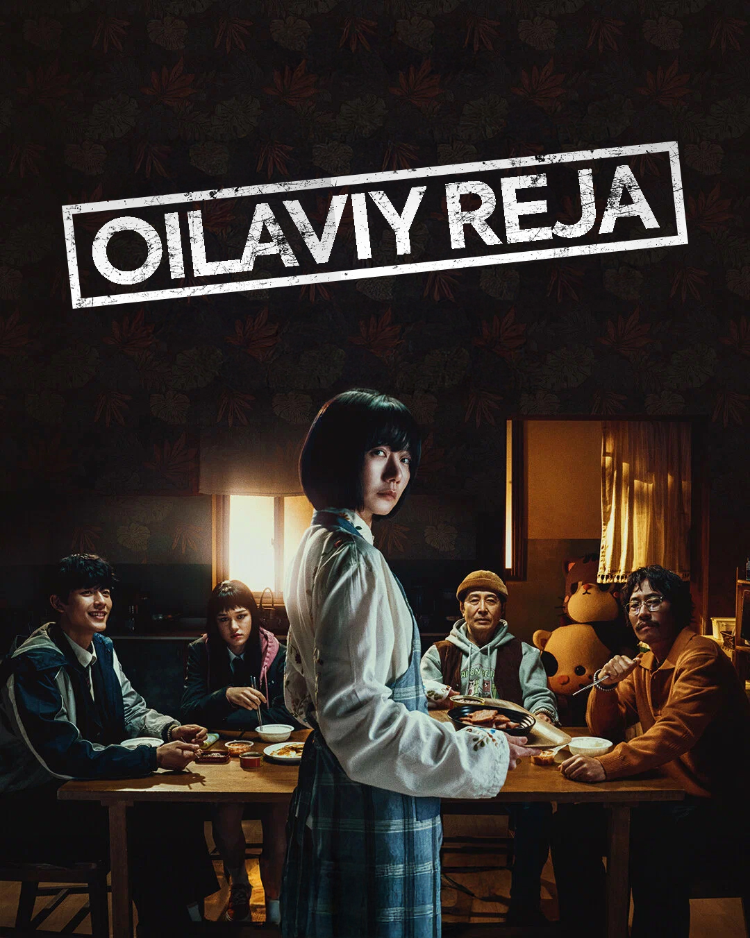 Oilaviy Reja – Koreys doramasi | Barcha Qismlar (Uzbek tilida)