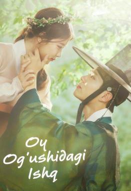 Oy og'ushidagi ishq 1-18-19-20-21-22-23-24-25-qism (uzbek tilida)